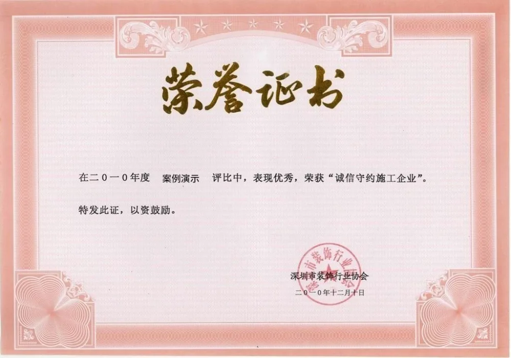 问鼎娱乐下载9